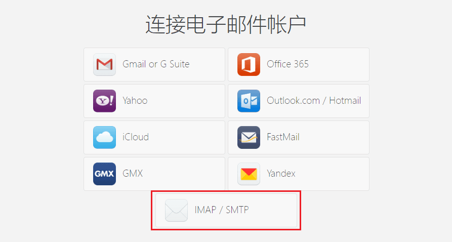 【玩 docker】使用 maddy 自建邮件服务器9511 作者:seek 帖子ID:1152 