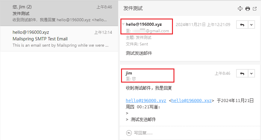 【玩 docker】使用 maddy 自建邮件服务器7118 作者:seek 帖子ID:1152 