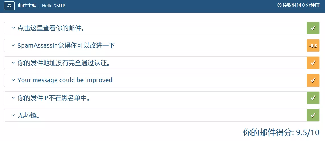【玩 docker】使用 maddy 自建邮件服务器6812 作者:seek 帖子ID:1152 