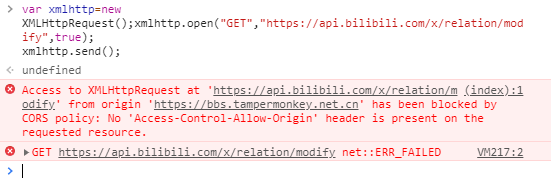 油猴脚本 - ajax的跨域请求（GM_xmlhttpRequest(Axios/jQuery封装)、Fetch API)2481 作者:庶民 帖子ID:67 