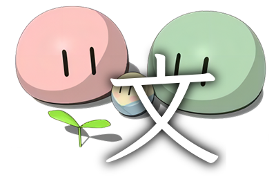 Umi-OCR OCR图片转文字识别软件，完全离线。截屏/批量导入图片，支持多国语言、合并段落、竖排 基于 PaddleOCR4187 作者:茎肛互撸娃 帖子ID:103 图片,文字识别,文字识别软件,识别,软件