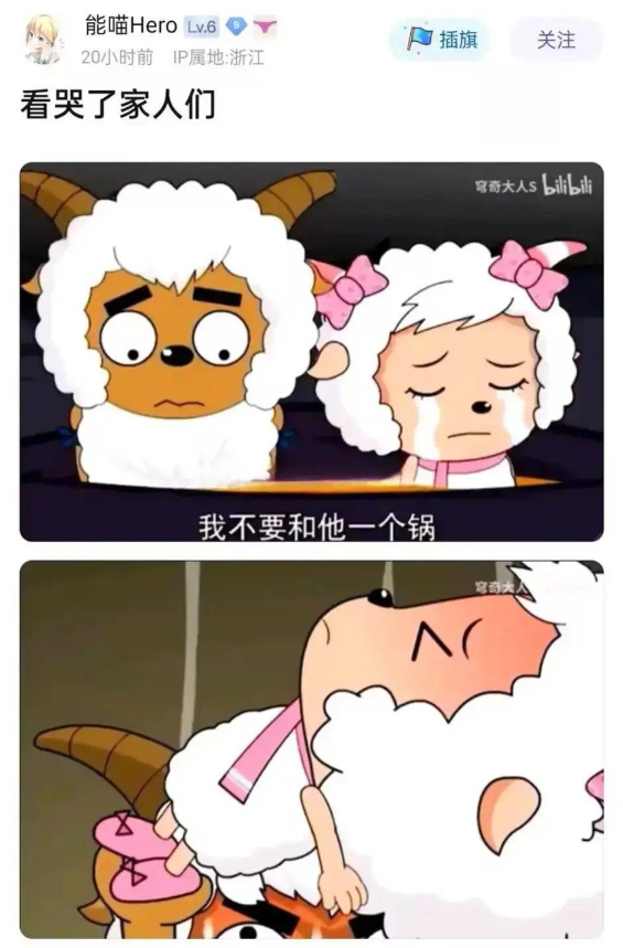 求 沸羊羊 的心理面积。。7912 作者:大郎 帖子ID:272 
