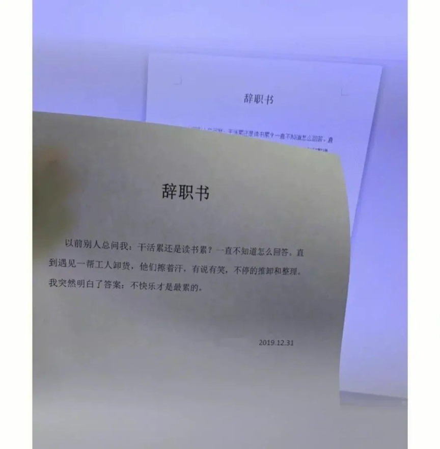 不快乐才是最累的5576 作者:大郎 帖子ID:273 