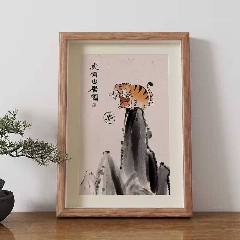 虎啸山居图、八骏图、千里走单骑、鸡你太美~148 作者:茎肛互撸娃 帖子ID:284 