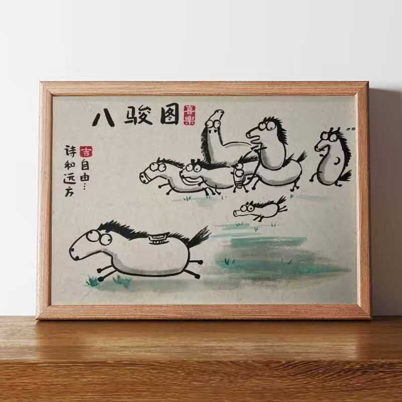 虎啸山居图、八骏图、千里走单骑、鸡你太美~5820 作者:茎肛互撸娃 帖子ID:284 