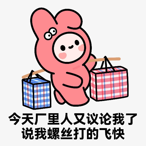 现在的hr不仅要会招人5801 作者:大郎 帖子ID:295 