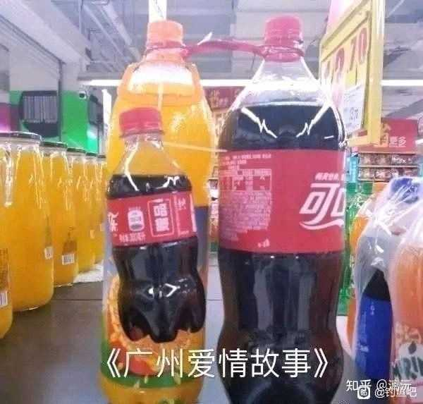 广州爱情故事522 作者:狗蛋 帖子ID:313 