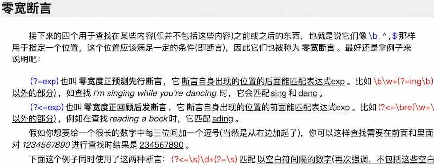 Regex.ai – 让 AI 帮你写正则表达式｜再也不用学习正则了6560 作者:seek 帖子ID:334 