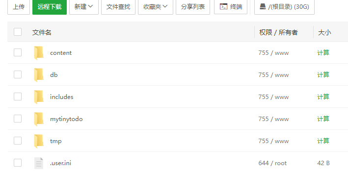 myTinyTodo 简洁、高效、功能强大的开源待办程序9609 作者:西梦花客 帖子ID:338 