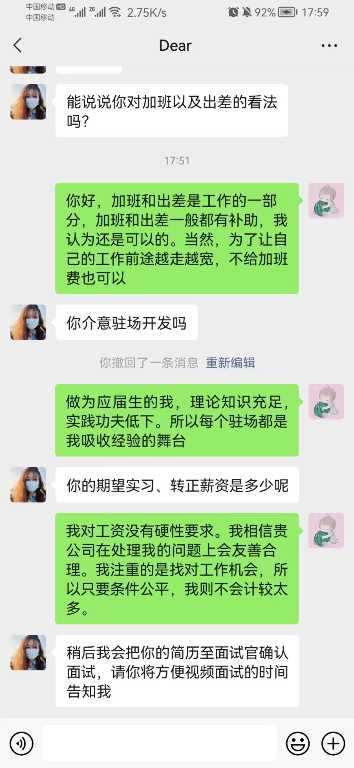 Java现状，各位实施咋样3324 作者:茎肛互撸娃 帖子ID:360 
