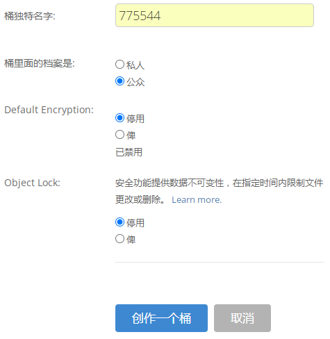 Backblaze B2套CloudFlare白嫖10G对象存储827 作者:dlsite 帖子ID:587 