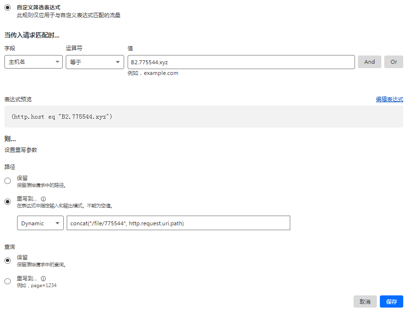 Backblaze B2套CloudFlare白嫖10G对象存储2262 作者:dlsite 帖子ID:587 