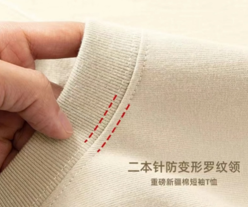 4个方法教你买到优质的T恤，男生夏天短袖应该怎么选？4703 作者:清风拂柳夜微凉 帖子ID:671 方法,买到,优质,优质的,t恤