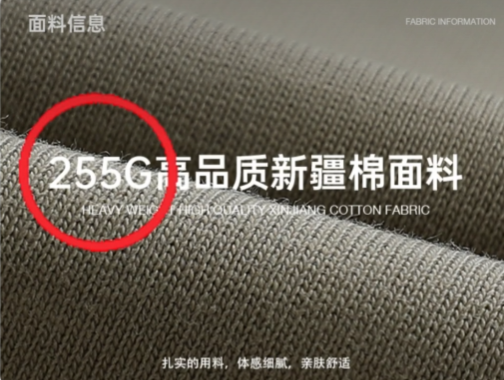 4个方法教你买到优质的T恤，男生夏天短袖应该怎么选？1585 作者:清风拂柳夜微凉 帖子ID:671 方法,买到,优质,优质的,t恤