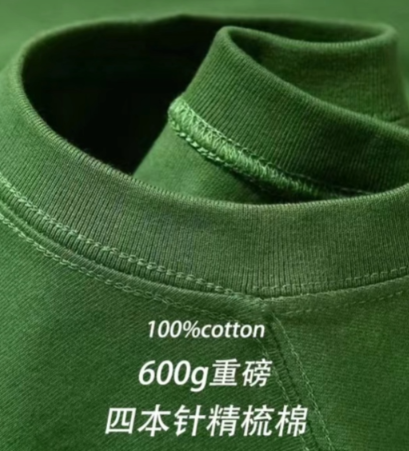 4个方法教你买到优质的T恤，男生夏天短袖应该怎么选？9545 作者:清风拂柳夜微凉 帖子ID:671 方法,买到,优质,优质的,t恤