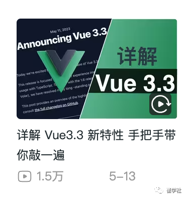 专科学历的程序员想要面试获胜必须要做的两个点657 作者:深渊 帖子ID:735 专科学历的程序员想要面试获胜必须要做的两个点657 作者:深渊 帖子ID:735