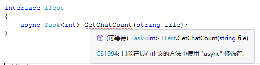 【杨中科】11-21 学习笔记5022 作者:妙笔生花 帖子ID:753 【杨中科】11-21 学习笔记5022 作者:妙笔生花 帖子ID:753