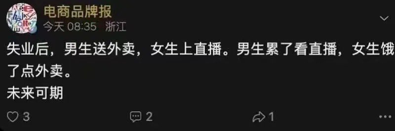 内循环4085 作者:妙笔生花 帖子ID:774 
