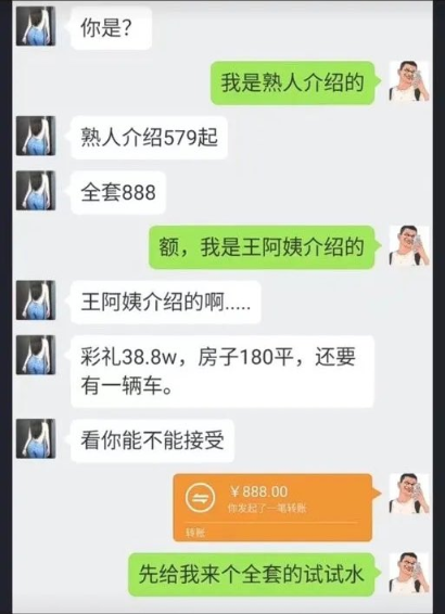论开小号的重要性...3151 作者:NSFW 帖子ID:779 