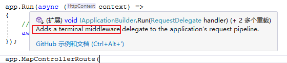 Map、MapWhen、Use、UseWhen、Endpoint、Run 请求处理管道4073 作者:seek 帖子ID:825 Map、MapWhen、Use、UseWhen、Endpoint、Run 请求处理管道4073 作者:seek 帖子ID:825