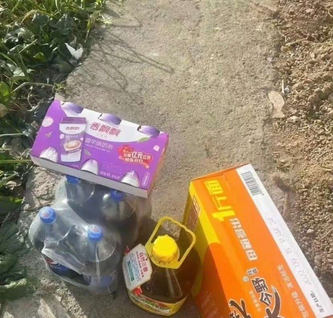 第一次去女方家，这拿的东西多不多?3970 作者:奥特曼 帖子ID:957 第一,第一次,一次,女方,东西