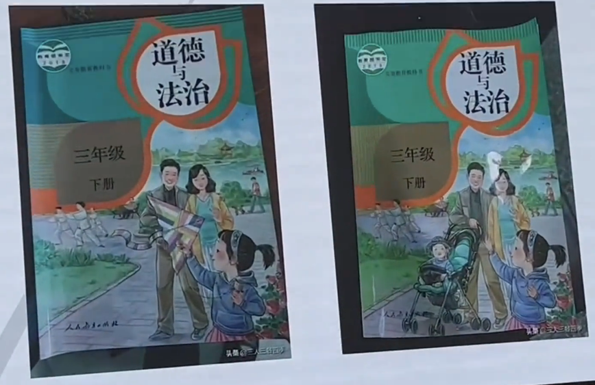 积极响应计划生育2014 作者:庶民 帖子ID:963 