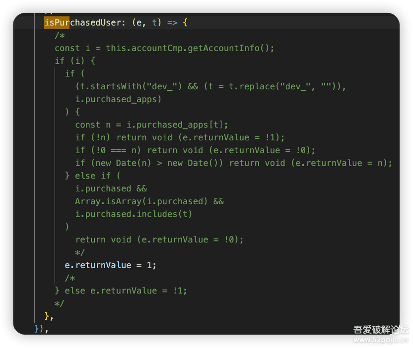utools V5 分析学习1276 作者:大郎 帖子ID:1045 