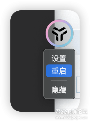 utools V5 分析学习9968 作者:大郎 帖子ID:1045 