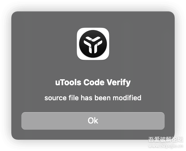 utools V5 分析学习4644 作者:大郎 帖子ID:1045 