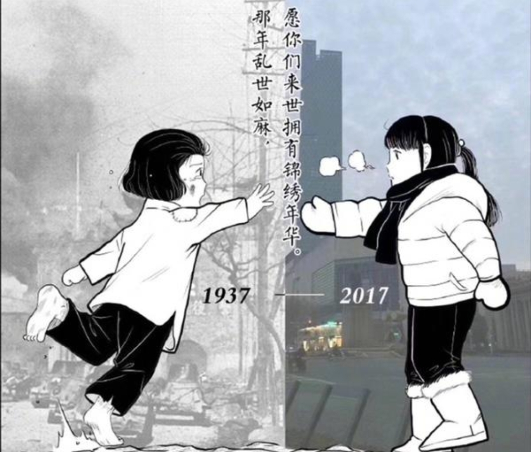 那年乱世如麻，愿你们来世拥有锦绣年华。2601 作者:大郎 帖子ID:1053 