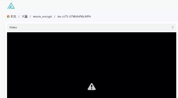 在国内阿里云盘看黄片！Alist-encrypt，一个神奇的alist插件2463 作者:我是你大爷 帖子ID:1074 在国内,国内,阿里云,云盘,黄片