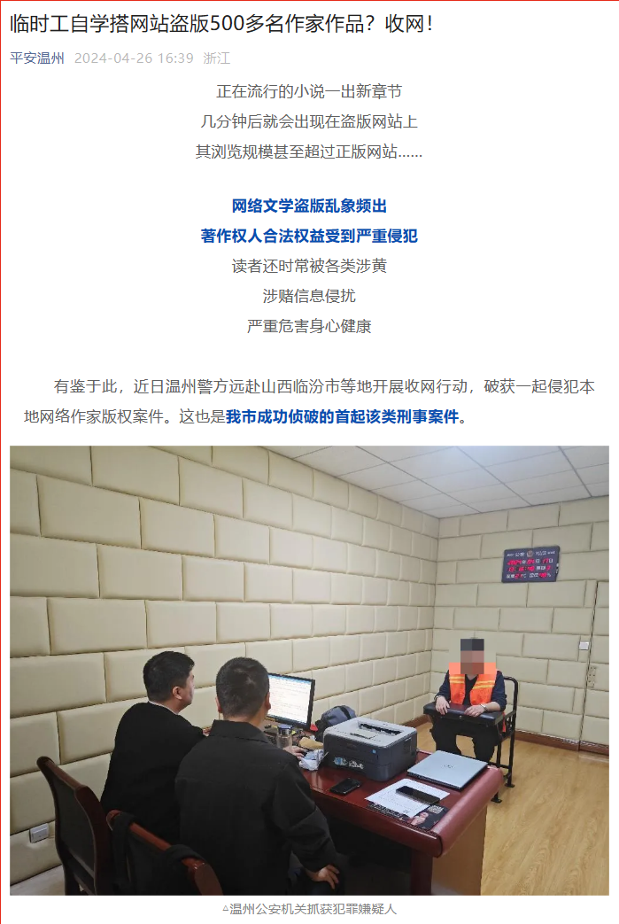 备胎书屋还能打开吗？2099 作者:admin 帖子ID:1098 