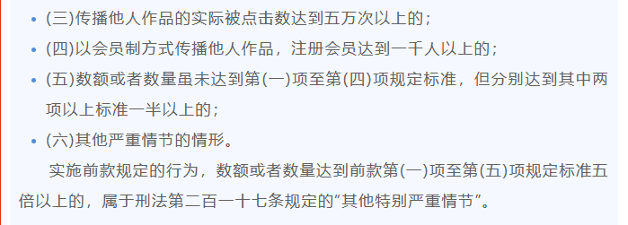 备胎书屋还能打开吗？6180 作者:admin 帖子ID:1098 