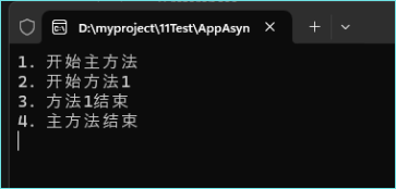 C# Async 和 Await 到底在做什么？5954 作者:admin 帖子ID:1168 
