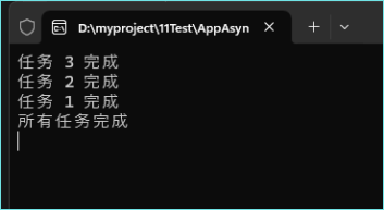 C# Async 和 Await 到底在做什么？952 作者:admin 帖子ID:1168 